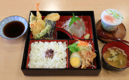 くつろぎセット 大谷の湯 温泉入浴＋お食事券 4名様分【社会福祉法人青生会】[BHCM001]