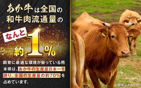 【全12回定期便】熊本和牛あか牛ホルモン 2kg 【有限会社 三協畜産】[YCG178]