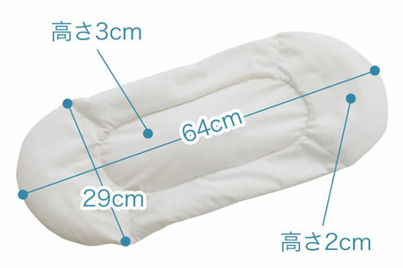 王様の腰枕（ブルー）腰を支えるビーズクッション