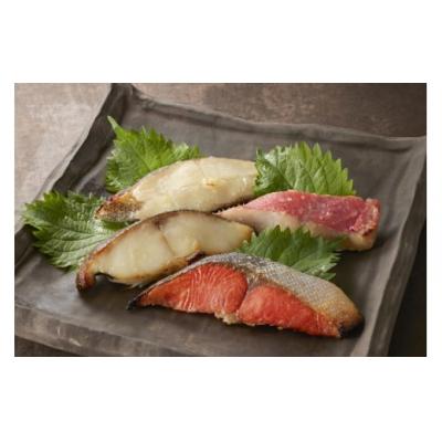 ふるさと納税 米子市 <山陰大松>氷温熟成　西京漬け詰合せ10切P【高島屋選定品】 |  | 01