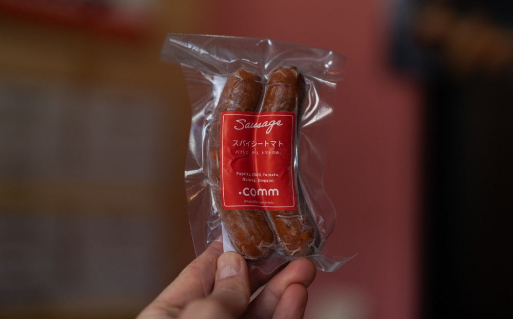 猪ソーセージ　スパイシートマト　3個セット