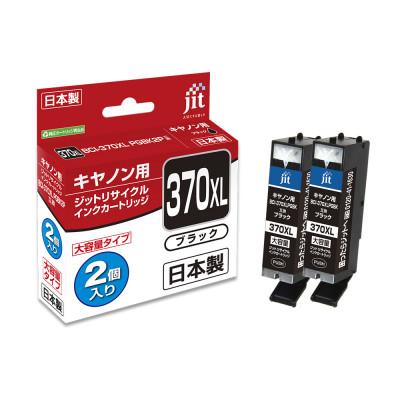 ふるさと納税 南アルプス市 ジット　日本製リサイクルインク　BCI-370XLPGBK2P用　JIT-AC370BXL2P