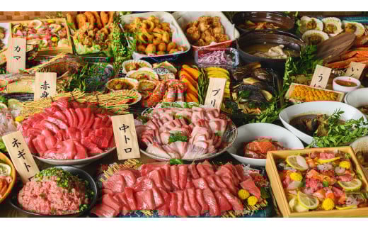 【週末限定】特選本マグロの大トロ３切れ付き！海鮮バイキング　いろはプランご利用券（70分制／ドリンクバー付）大人１枚【海鮮 バイキング ビュッフェ 豊洲 市場 まぐろ 解体ショー 家族 友達】