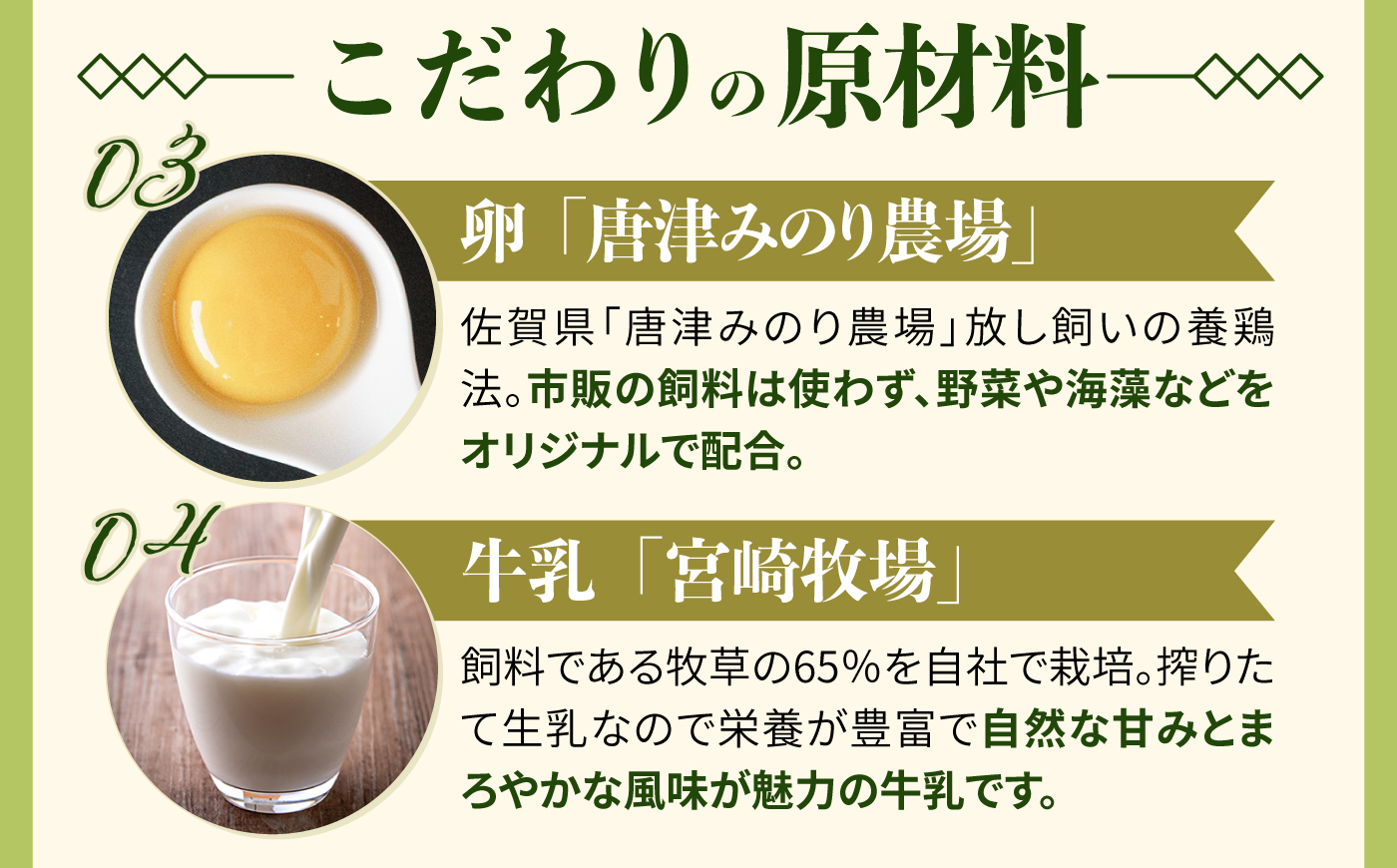 八女産抹茶ロールケーキ 1本 糸島市 / わかまつ農園 [AHB063]