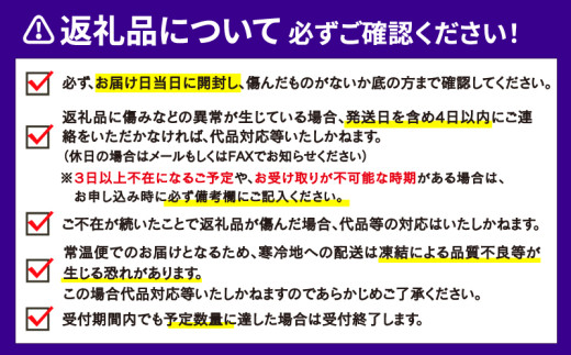 愛媛みかん 訳あり 南柑20号 10kg 誉農園 愛媛ミカン 愛媛蜜柑 みかん 蜜柑 mikan 果物 くだもの フルーツ 柑橘 みかん 蜜柑 数量限定 農家直送 産地直送 国産 愛媛 宇和島 B010-138011