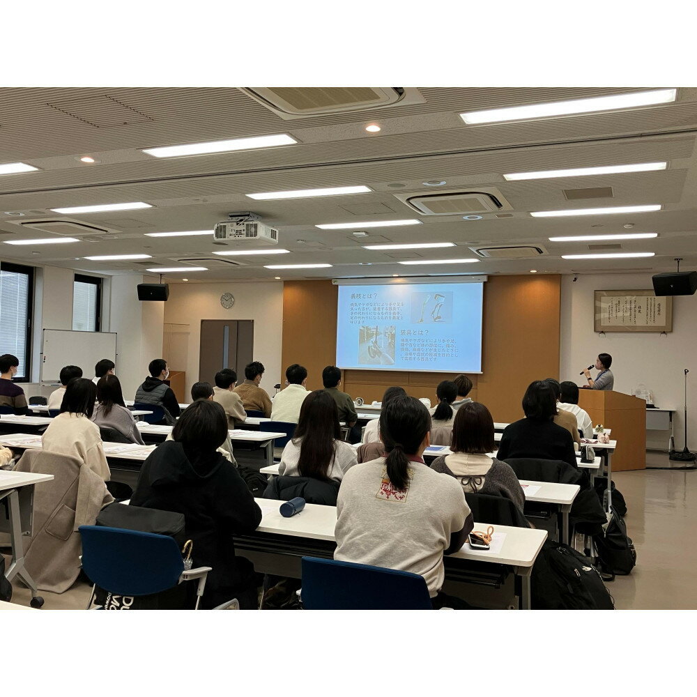 【ふるさと納税】来社講義付き見学会～体験模擬義足・下肢装具の装着体験～川村義肢株式会社 | 川村義肢 福祉用具 公演 講演 見学 義肢 義肢装具 体験 見学 人気 おすすめ
