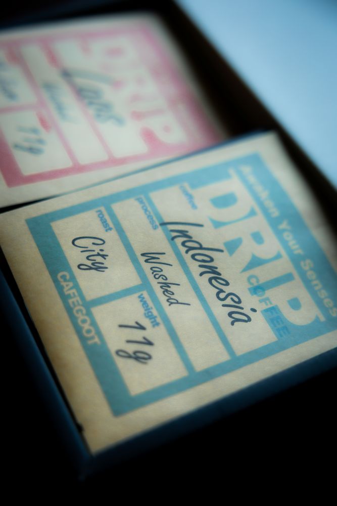 本格 ドリップコーヒー 厳選 12種 自家焙煎 コーヒー 12袋 ( 1袋 11g ) 自家焙煎珈琲 カフェグート