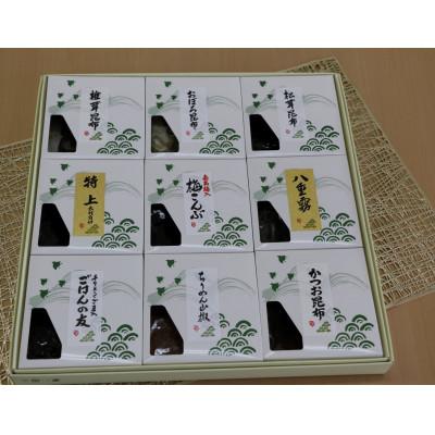 ふるさと納税 福崎町 潮づくし佃煮詰合せ　9点セット　KA-48 |  | 01