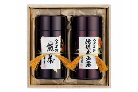 八女星野茶 星乃翁 伝統本玉露150ｇ 特上煎茶150ｇ福岡県 八女市 本金蒔絵缶 星乃華 高級茶 八女星野 煎茶 玉露 緑茶 贈り物 プレゼント【E-051】