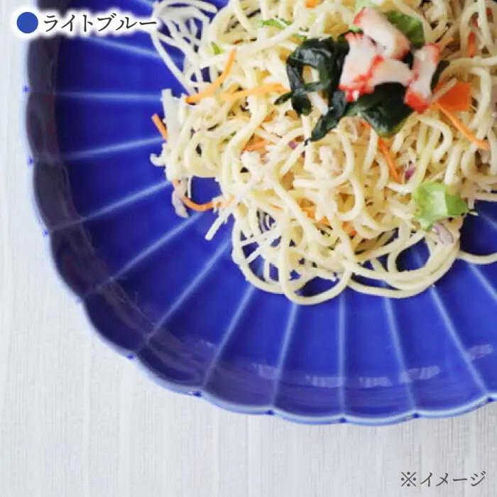 【波佐見焼】四つ菊 大皿 ライトブルー 1点【永泉】[MC85]