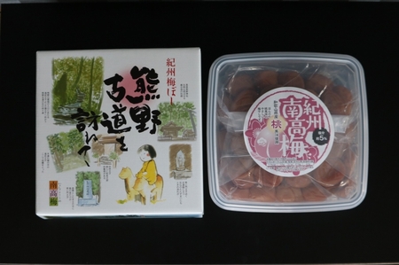 【贈答用】紀州南高梅 桃風味梅干 1000g 化粧箱入 【US24】【準備でき次第、順次発送】【AS90020-uts033】