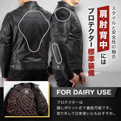 ふるさと納税 京都市 【デグナー】シープレザージャケット[13WJ-1C] Lサイズ|京都 バイクギア 人気ブランド |  | 02