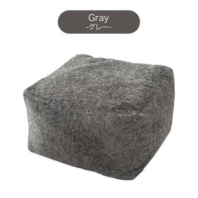 ふるさと納税 邑楽町 キューブ ブークレ GRY ビーズクッション PCM-5524K|09_flx-330101c |  | 02