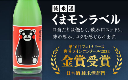 【6回定期便】純米吟醸 神力 ・ 純米酒 くまモン ラベル  720ml 計2本【千代の園酒造 株式会社 】[ZAI017]