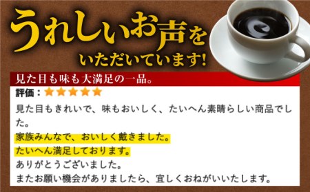 LAJA・スペシャリティコーヒーセット【200g×3袋】 ドリップ オフィス キャンプ カフェ 粉 ギフト こだわり 吉野ヶ里町/ラジャコーヒー [FBR002]