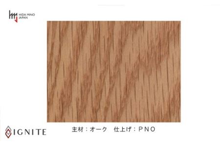 D348-01 IGNITE テーブル 160cm【オーク材】JIG-TCO1160/DLO5 PNO