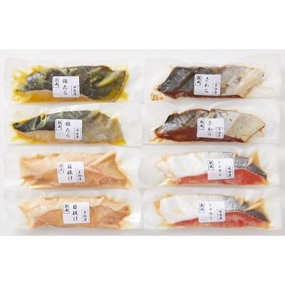 ふるさと納税 山形市 山形県水 漬魚詰合せA(140g×8切) FZ21-195 |  | 03
