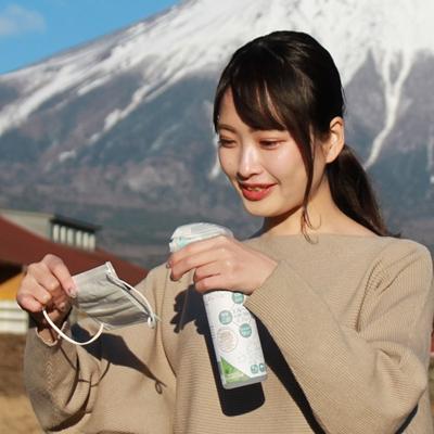 ふるさと納税 沼津市 【ウイルス対策】【消臭・除菌・抗菌】エルーモ抗菌・消臭スプレー2本セット(無香+ミント)