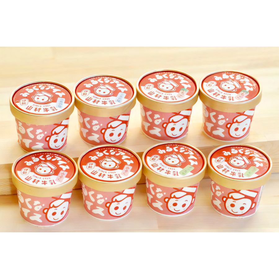 ＜山村乳業＞「みるくなアイス」4種セット（各2個ｘ4）130ml×8　IM003
