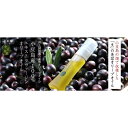 【ふるさと納税】井上誠耕園【季節限定】小豆島産エキストラヴァージンオリーブオイル 20mL【化粧用】と美容マスク(柑橘)7枚入りセット | スキンケア 化粧品 コスメ 美容 人気 おすすめ 送料無料