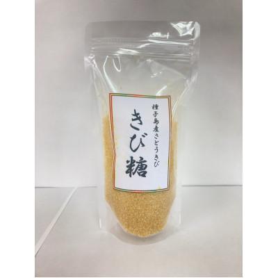 ふるさと納税 中種子町 つのまき　10個入×4パック |  | 03