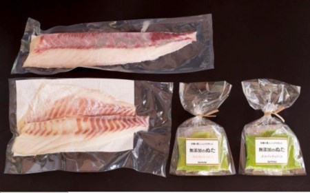 魚 刺身 セット タイ カンパチ 鯛 勘八 高級 葉 にんにく 調味料 タレ付き セット 有機栽培 健康食品 高知県産 須崎市