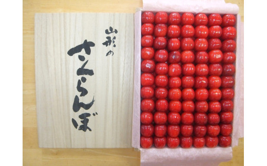 さくらんぼ（紅秀峰）１ｋｇ　本詰　桐箱入　0056-2515