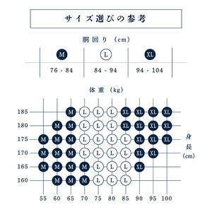 メンズ 下着 ショート トランクス XLサイズ 10枚 / 柄・無地 / 01×02×03×04×05×08×09×10×11×12 / ZIVANE ジバン / 締め付け感の無い / 専用BOX付き