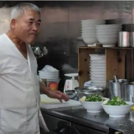 北川村の人気店『いごっそらーめん店長』の塩ラーメン　5人前【配送不可地域：離島】【1517271】