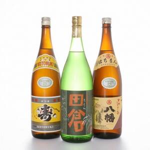101-13 焼酎 「田倉・八幡・寿」1.8L×3本