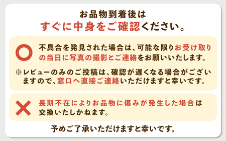 【全3回定期便】壱岐産 つや姫 5kg《 壱岐市 》 【壱岐市農業協同組合】[JBO056] 米 お米 新米 27000 27000円 コダワリお米 こだわりお米 おすすめお米 おススメお米 人気お米