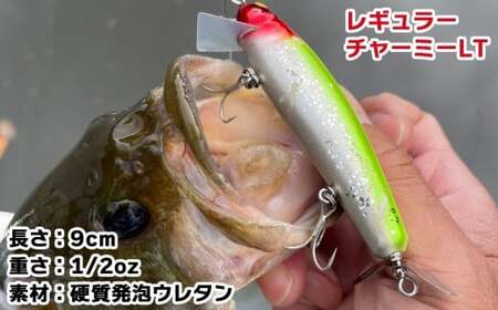 レギュラーチャーミーLT ホイルグリーンクラウン｜釣り ルアー バス トップウォーター [0253]