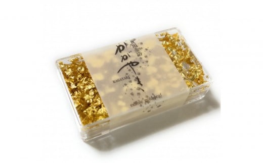 食用金箔 KAGAYAKI 0.075g　金箔 食用 食用金箔 フレーク状 食品 食品添加物 加工食品　石川 金沢 北陸 復興支援 復興応援