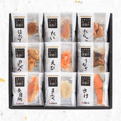 ふるさと納税 下関市 魚膳 切身 だし 茶漬け 詰合せ 9食 AQ113-x |  | 01
