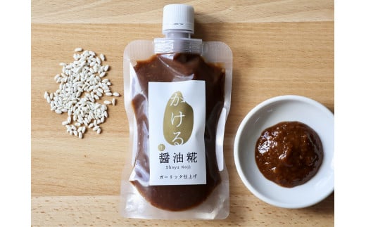 かける醤油糀ガーリック仕上げ｜調味料 醤油 にんにく ガーリック おかず つまみ おにぎり 糀  KOTONARI 群馬県 前橋市