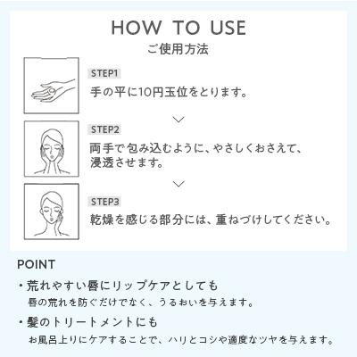 ふるさと納税 枚方市 トゥヴェール ナノエマルジョン プラス (乳液)　60mL |  | 02