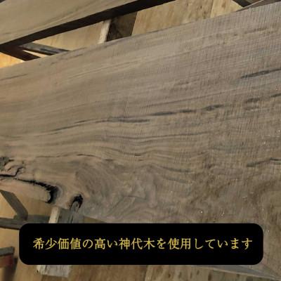 ふるさと納税 長野市 神代叙勲額「八重菊」 |  | 01