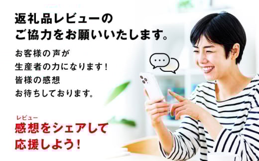 はちみつ 600g×1本