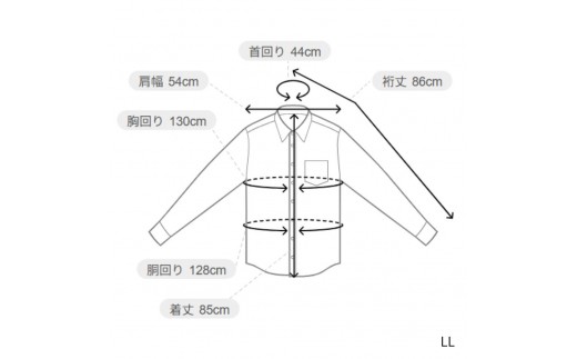［大きいサイズ店 フォーエル］i-shirt（アイシャツ）メンズ 長袖 白無地 セミワイド 3Lサイズ（首回り46cm／裄丈88cm）