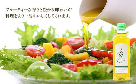 エキストラバージンオリーブオイル 500ml×3本 スペイン産