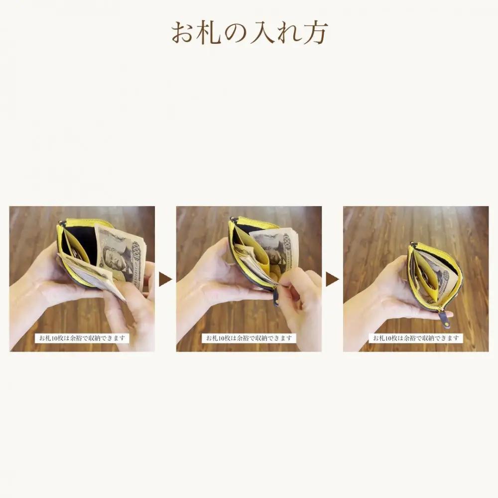 屋久鹿レザーの島財布 オレンジ×ターコイズ｜財布