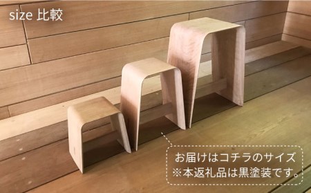 thin stool small (black)　糸島市 / 贈り物家具　みはたや[ADD024]