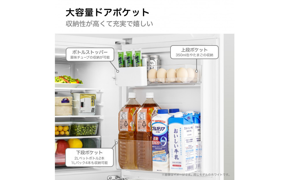 Hisense ハイセンス 冷蔵庫【設置費込み】幅48.1cm 135L 自動霜取り 霜取り不要 一人暮らし スリム 耐熱トップテーブル 静音 右開き 2ドア コンパクト HR-D140KW ホワイト