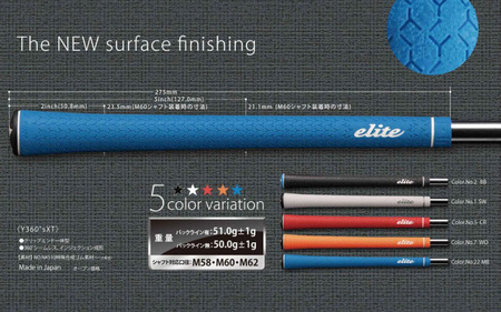 Y360sXT ﾊﾞｯｸﾗｲﾝ無 シルバーホワイト 5本セット