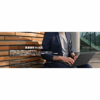 ふるさと納税 出雲市 ノートパソコン 富士通 FMV WU7-K3 Windows11 IntelCoreUltra7 |  | 03