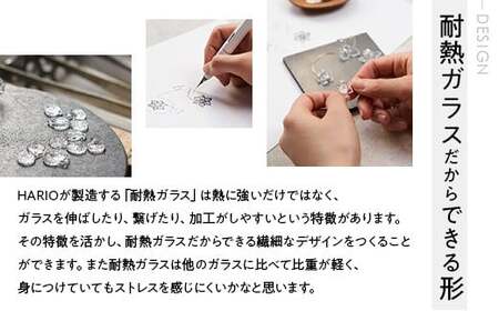 HARIO ネックレス シズク HANS-SZ-N-NF｜耐熱 ガラス アクセサリー ハリオ 職人 繊細 フォーマル カジュアル きれいめ おしゃれ 20代 30代 40代 贈答 プレゼント ギフト 