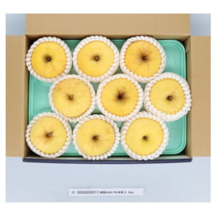 【ふるさと納税】★季節限定★そばかす冬恋（自家用／2.5kg）2025年産【季節限定・数量限定】　お届け：2025年12月上旬～12月下旬まで