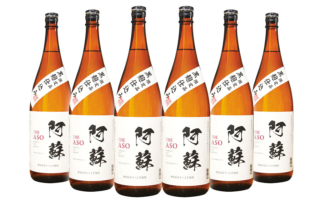 本格芋焼酎 阿蘇1.8L 6本セット