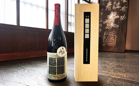 北国街道 大吟醸1.8l 桐箱入り 山路酒造[AQCD008] 日本酒