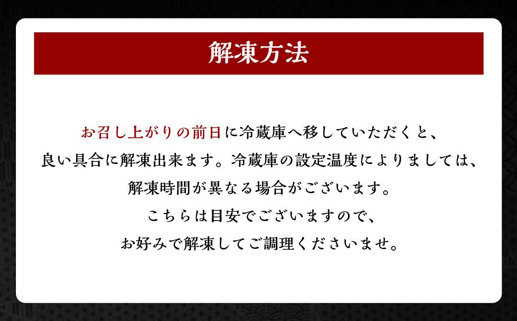 A-5ランク 長崎和牛特選6点盛り合わせ 